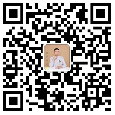 微信弹窗二维码