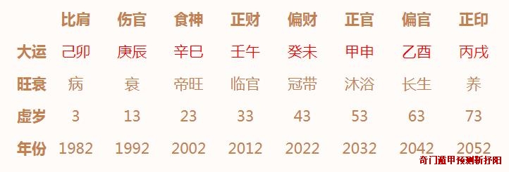 明道2.jpg