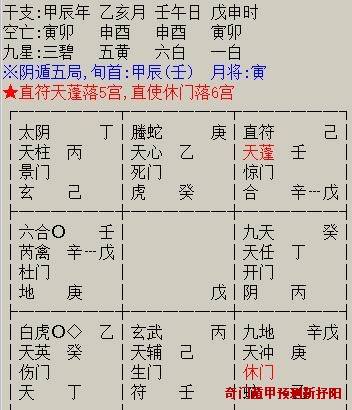 12.7.JPG